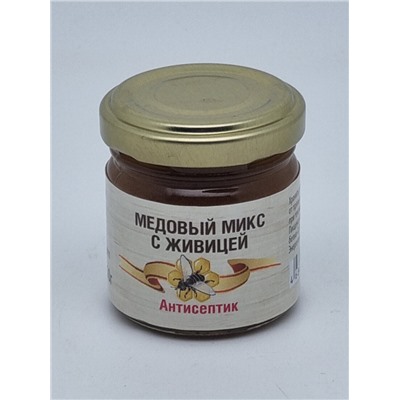 Порционный мёд Микс с живицей "Антисептик" 50 гр