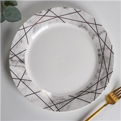 Тарелка фарфоровая обеденная Доляна «Мрамор», d=25,3 см