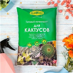 Почвогрунт PlanTerra, для кактусов, 2,5 л