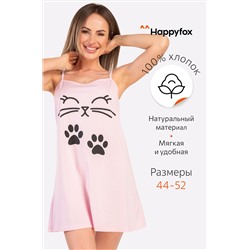 Женская cорочка Happy Fox