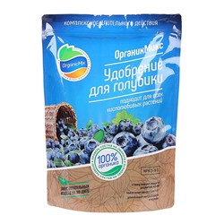 Удобрение для голубики, "ОрганикМикс", 850 г