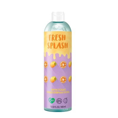 FRESH SPLASH Фруктовая мицеллярная вода, 400 мл,