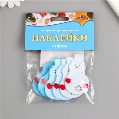 НАКЛЕЙКИ из фетра "Снеговик" 4х6,5 см (набор 6 шт)