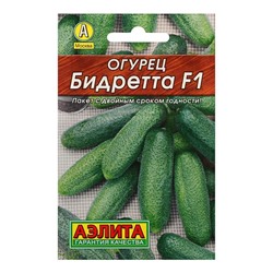 Семена огурца "Бидретта", "Лидер", F1, 10 шт.