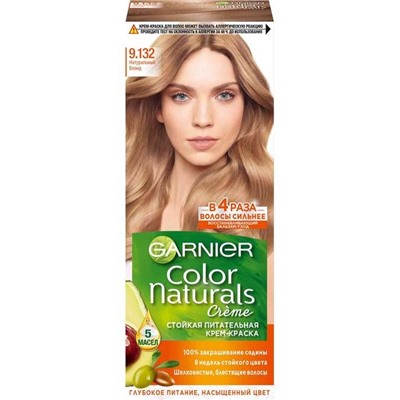 Garnier Краска для волос Color Naturals тон 9.132 Натуральный блонд