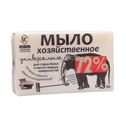 Мыло Невская косметика, хозяйственное, универсальное 72 %, 180 г