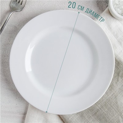 Тарелка «Идиллия», d=20 см, белая, фарфор