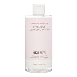 NEXTBEAU Collagen Solution Intensive Clenasing Water Омолаживающая мицеллярная вода с гидролизованным коллагеном 310мл