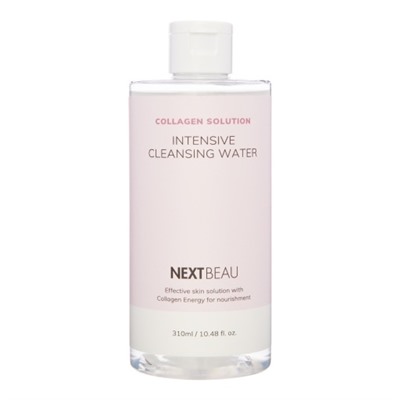 NEXTBEAU Collagen Solution Intensive Clenasing Water Омолаживающая мицеллярная вода с гидролизованным коллагеном 310мл