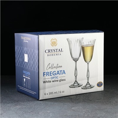 Набор бокалов для белого вина Fregata optic, 185 мл, 6 шт