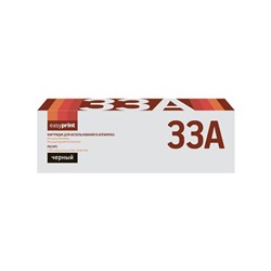 Картридж EasyPrint LH-33A (CF233A/CF233/33A) для принтеров HP, черный
