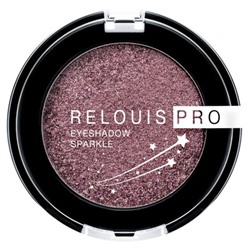 Тени для век Eyeshadow Sparkle тон 07 purple smoky