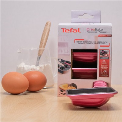 Набор формочек для выпечки Tefal Creabake, 3 формочки, форма лист