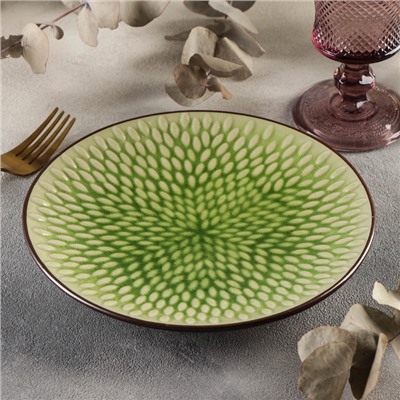 Тарелка керамическая обеденная «Таллула», 20,5×2,5 см, цвет зелёный