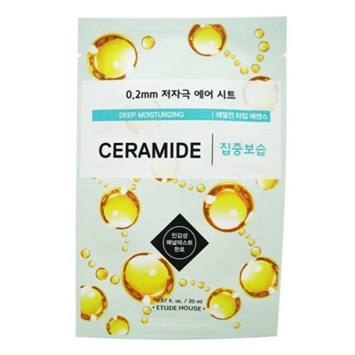 Маска для лица тканевая с керамидами ETUDE HOUSE 0.2 Therapy Air Mask #Ceramide Deep Moisturizing