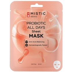 Тканевая маска для лица с пробиотиками MISTIC PROBIOTICS ALL DAYS Sheet mask