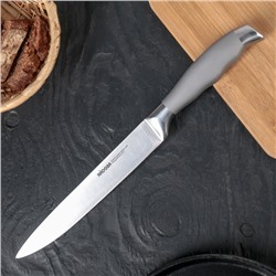 Нож кухонный NADOBA MARTA разделочный, лезвие 20 см, ручка из стали