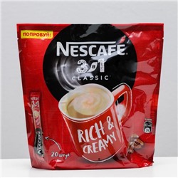 Кофе растворимый  Nescafe 3 в 1 classic, 20 х 14,5 г