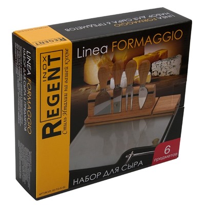 Набор для сыра Linea Formaggio, 6 предметов