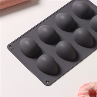Форма силиконовая для выпечки Доляна «Яйца», 27,5×16,5×3 см, 8 ячеек, 6,3×4,4 см, цвет серый