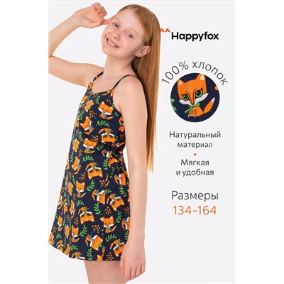 Сорочка для девочки Happy Fox