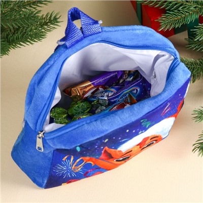 Сладкий детский подарок в рюкзаке «Счастливого праздника» с шоколадными конфетами, 500 г.