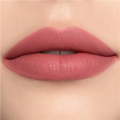 Nude Matte Помада для губ Жидкая Матовая тон 12