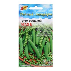 Семена Горох "Маяк" овощной, 60 шт