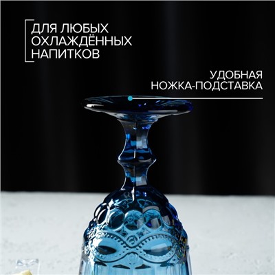 Набор бокалов стеклянных Magistro «Ла-Манш», 250 мл, 8×15,5 см, 2 шт, цвет синий