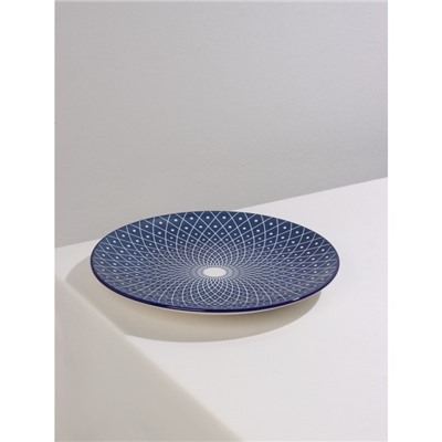 Тарелка керамическая Доляна «Бодом», d=21,7 см, цвет синий