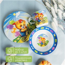 Набор детской посуды Доляна «Мишка на велосипеде», 3 предмета: кружка 230 мл, миска 400 мл, тарелка d=18 см