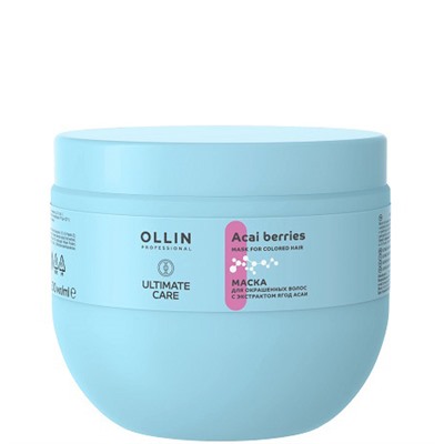 OLLIN ULTIMATE CARE Маска для окрашенных волос с экстрактом ягод асаи 500 мл