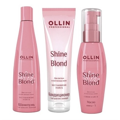 OLLIN Shine Blond Набор для ухода за волосами 600 мл