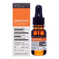 Сыворотка для лица с идебеноном Derma Factory Idebenone 1% Ampoule