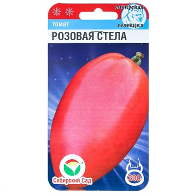 Семена Томат "Розовая стелла", среднеранний, 20 шт