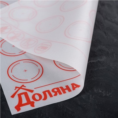 Силиконовый коврик для макаронс армированный Доляна, 27,5×27,5 см