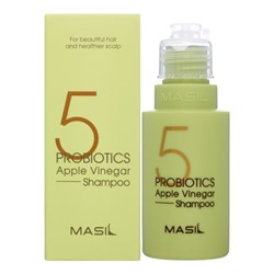 MASIL 5 PROBIOTICS APPLE VINEGAR SHAMPOO Шампунь против перхоти с яблочным уксусом и пробиотиками 50мл