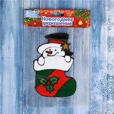 Наклейка на стекло "Снеговик в новогоднем носке" 9х15 см