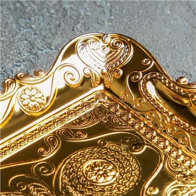 Поднос сервировочный на ножках «Орнамент», 25×15 см, цвет золотой