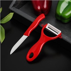 Набор кухонный Доляна, 2 предмета: нож 7 см, овощечистка цвет МИКС