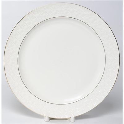 Блюдо круглое Balsford «Грация нежность», d=25.5 см