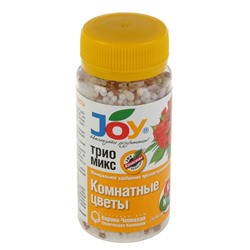 Удобрение минеральное JOY, ТРИО МИКС, Комнатные цветы, гранулы, 100 г