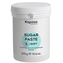 Kapous Сахарная паста для депиляции мягкая 300 г