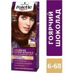 Palette краска для волос тон LW3 Горячий шоколад