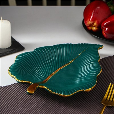Блюдо для фруктов Доляна «Тропический лист», 26×20,5 см, цвет зелёный