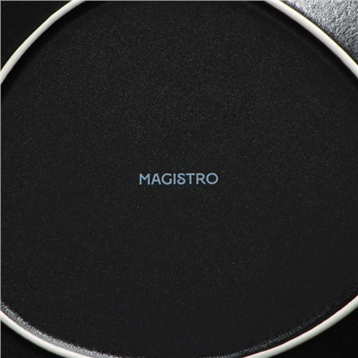 Блюдо фарфоровое для подачи  Magistro Carbon, 21×18,5см, цвет чёрный