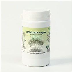 Пищевая добавка «Простата норма», 90 таблеток