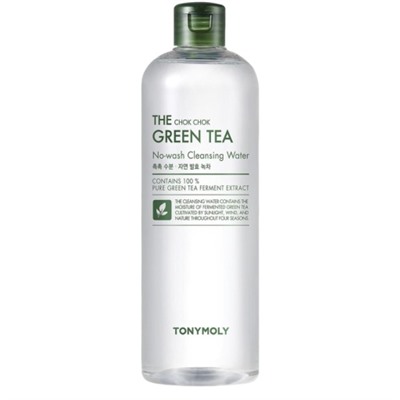 TONYMOLY THE TEA TREE NO WASH CLEANSING WATER Очищающая вода с экстрактом чайного дерева 300мл