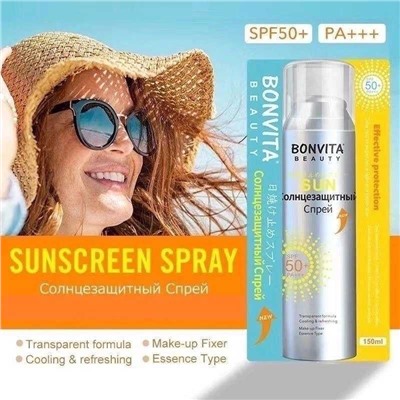 Солнцезащитный спрей для лица и тела Bonvita SPF 50, 150 мл