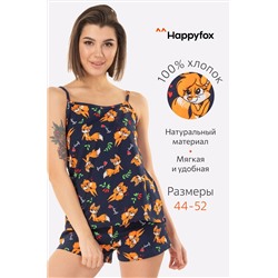 Женская пижама с шортами Happy Fox